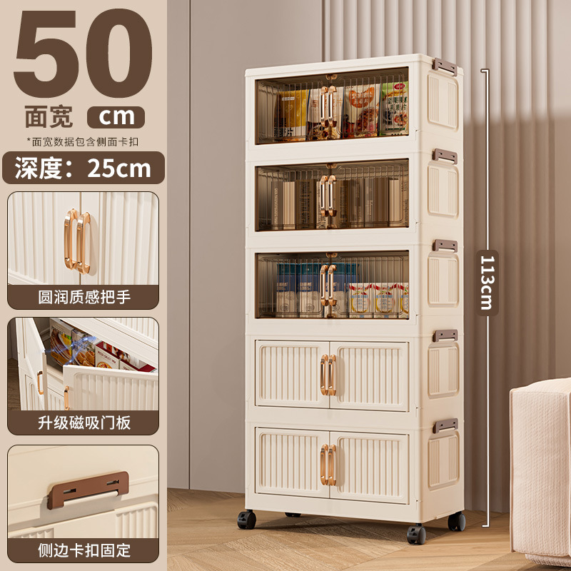 가로 50면 [이중색조합] 5겹
