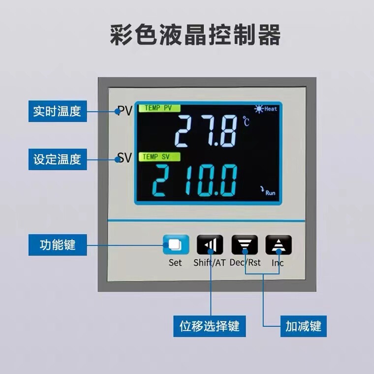 电热恒温真空干燥箱实验室抽气烘干机干燥机真空烘箱烤箱DZF-6020|undefined