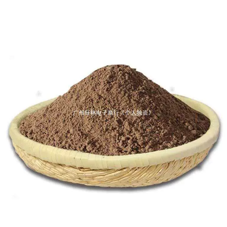 Овощной Сад Почва пасторальная почва чаша лотоса почва овощная посадка почва садовая почва питательная почва Цветочная почва посадка почва Большая упаковка Бесплатная доставка