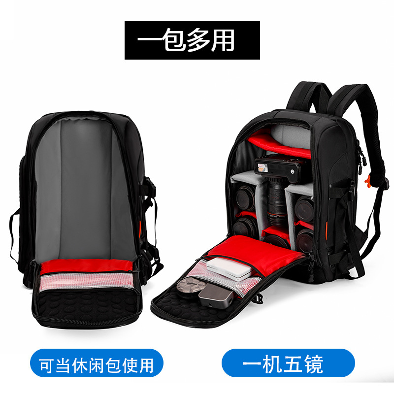 전문 배낭 야외 배낭 방수 내마모성 바닥 경화 카메라 가방 가방 남성 및 여성 용 가방