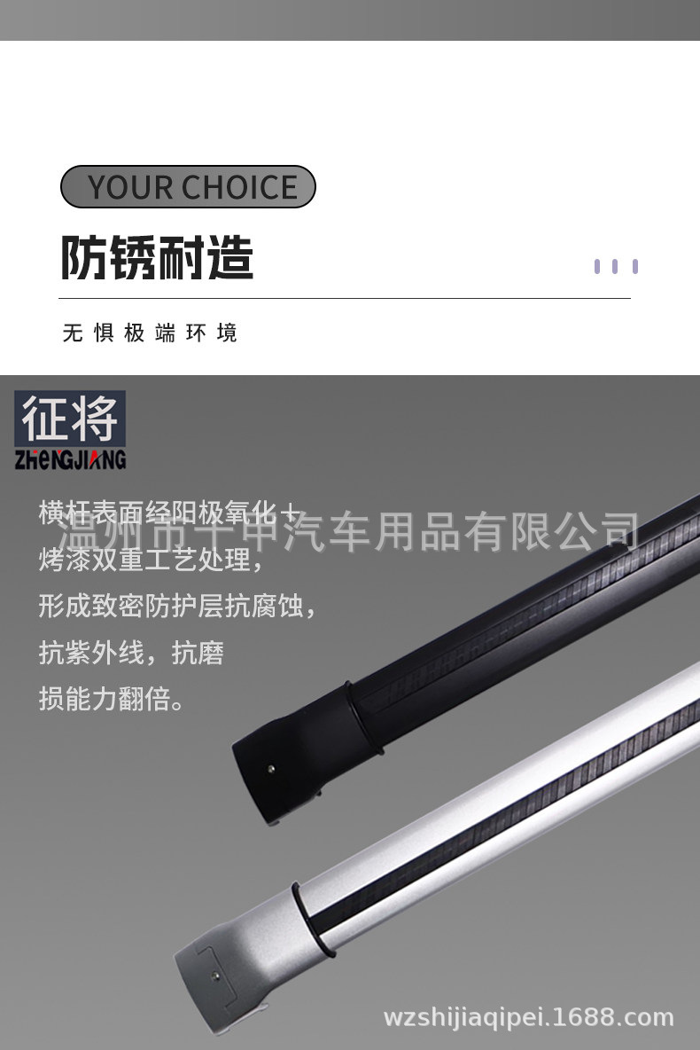 New Model Aluminum Alloy Roof Rack Crossbar Integrated Ultra-Low Profile Heavy-Duty Silent Roof Rack