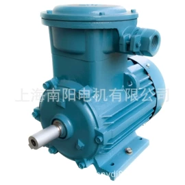 机械用电动机;其他电动机