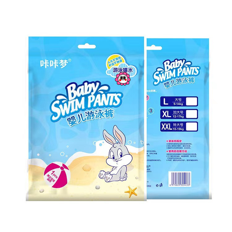 bc1a5e5b50b5d2de3be479080d4fb7