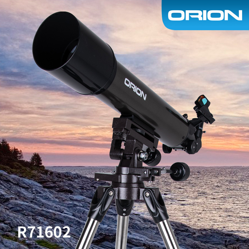 ORION 90AZ3 天文望远镜专业观星高清高倍新手入门太空观星礼物