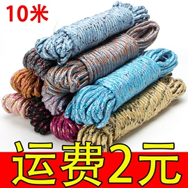 牙刷;防虫防蛀;香皂、皂花