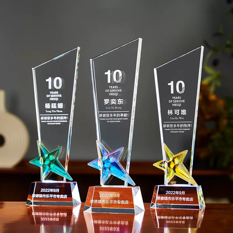 Trofeo de Estrellas de Color (27 cm)