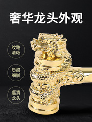 批發開工錘子開工桌布橫幅 裝修開工大吉儀式錘用品全套 龍頭錘開