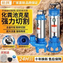 ���{�ü��û��S���Bֳ����S�����~��������220V��ˮ�ó���������