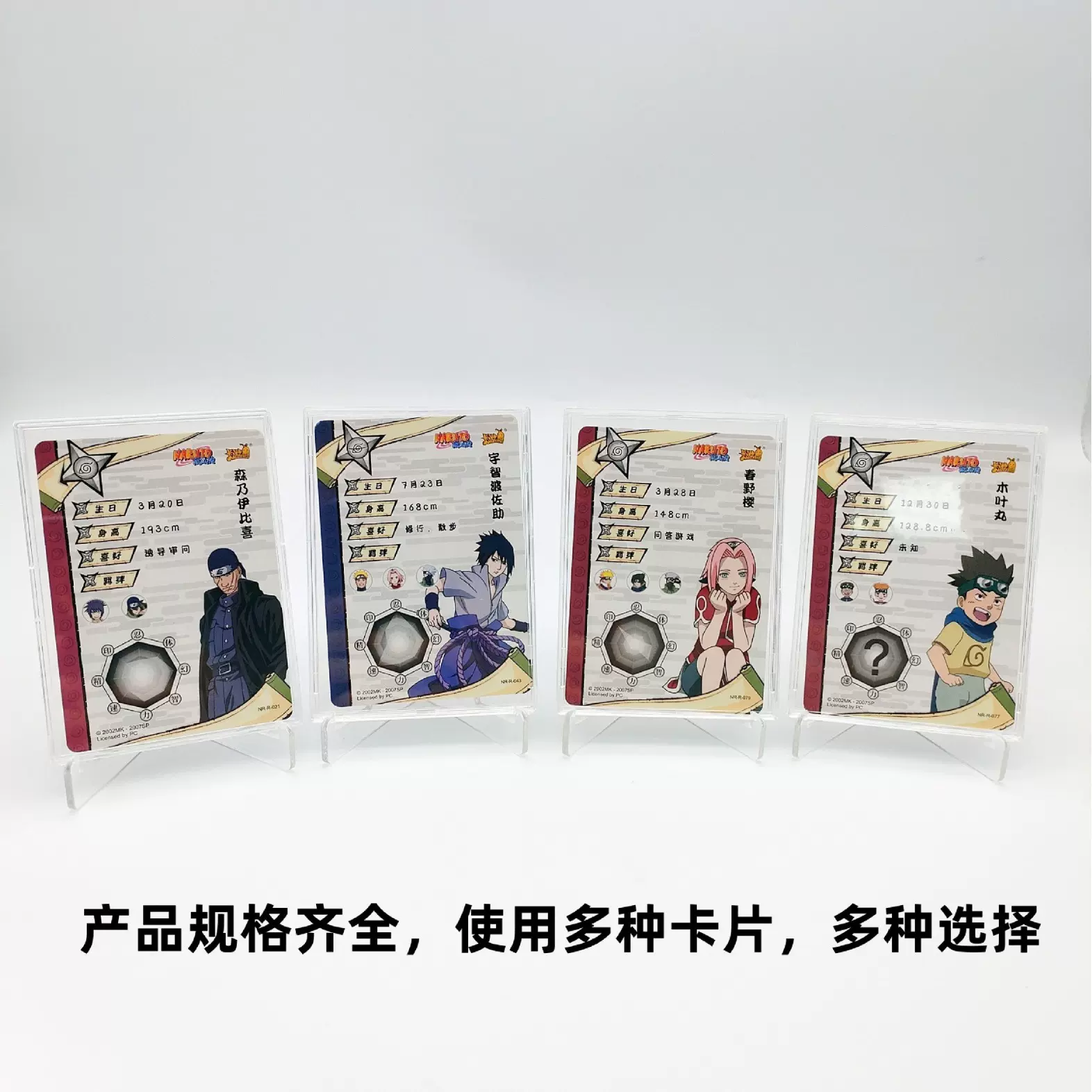 透明贝壳卡砖明星专辑小卡咕卡收纳盒硬塑料保护卡套出换卡拍立得