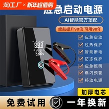 �����Դ����һ�w�C��܇��늳���늳ؑ���܇�d�ƿ������