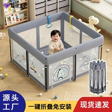 宝宝游戏折叠免安装围栏地上婴幼儿童爬行爬爬垫防护栏室内客厅家