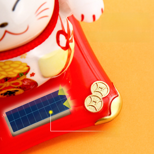 Solar Energy Money Cat with Waving Design, Creative and Cute Office Desk Mini Car Decor, Home and Office Accessories, Gift