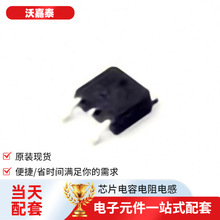 ���ɵ�·AOD4184-HXY TO-252-2L���ܵ�ԴIGBT���ֶ����־������