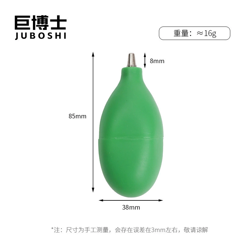 吹尘球单反键盘除吸尘多肉气吹尘器大号硅胶金属嘴气吹尘厂家供应
