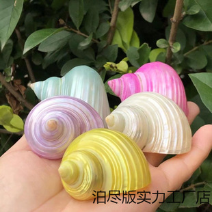 ��Ȼ����ؐ����ɫ�ɹ⺣�ݼľ�з��Q����ؐ�~�C�~��ˮ���쾰�b�