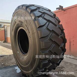 50�P܇݆̥ ̩�PӢ 23.5R25  �F؛  ȫ� �Vɽ�b�d�C݆̥ 26.5R25