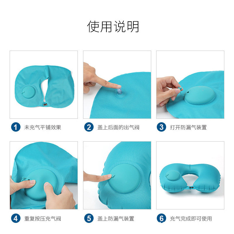Almohada inflable, almohada para el cuello portátil de viaje, almohada en forma de U inflable, almohada para el cuello de tres tesoros de viaje, almohada para el avión