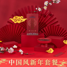 2025新年摄影道具过年拍照摆件春节红色主题装饰美食拍摄背景布景