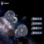 立体通话跨境蓝牙耳机