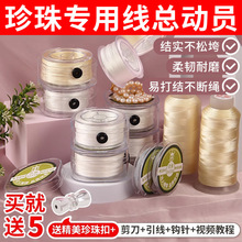 С���鴩���錣�þ��Ϳ��^diy������朵����ᘲ��Ϗ��������K