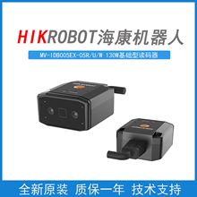 �����C����MV-ID2013EM-03N-RBN/U/WBN 130W��ͨ���A�͹��I�x�a��