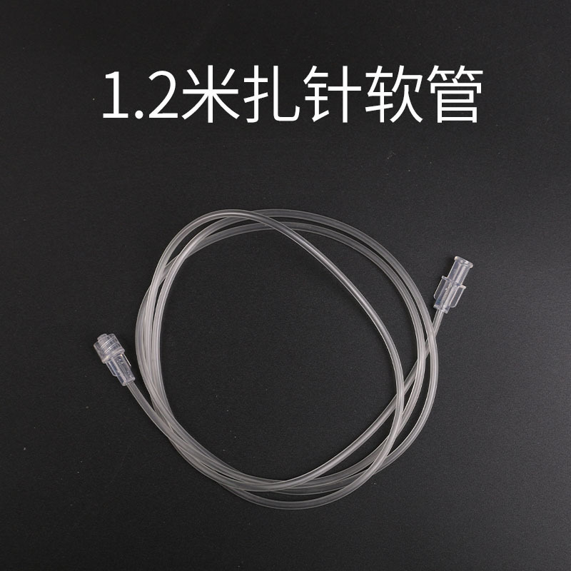 新型豚牛獣用針刺し器針刺し棒長距離針刺し大量注射延長遠距離|undefined