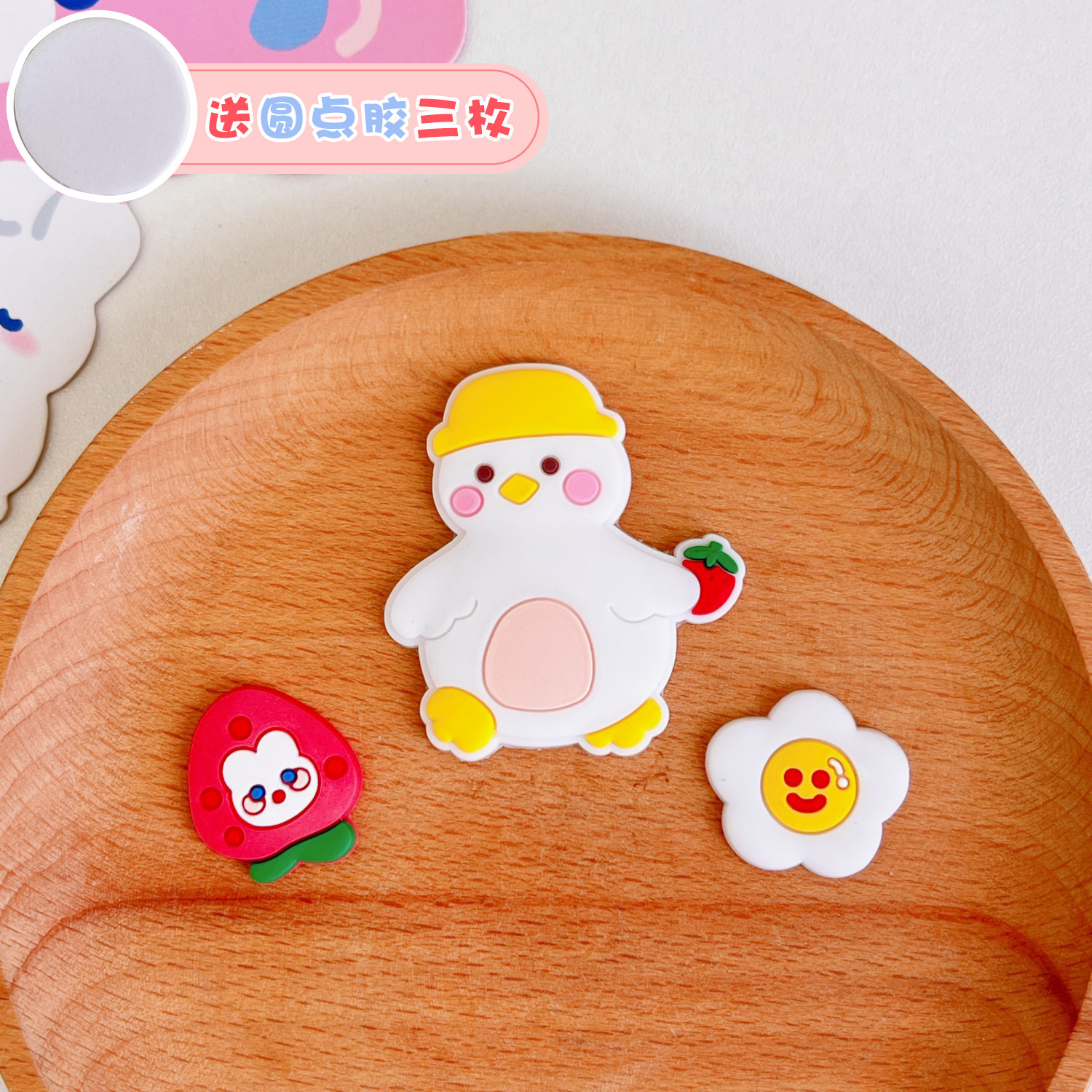 Hecho a mano DIY dibujos animados lindo PVC pegamento flexible parche pegatinas decorativas creativo teléfono móvil Shell pegatinas bolsa pegatinas horquilla accesorios lindo