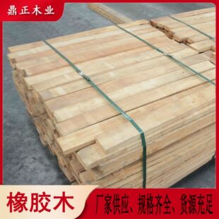 �S��ֱ���R���M�����zľ��ľ��Ĵ�����0.875��x2.75���l���Ͷ�