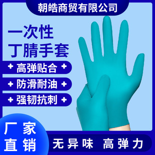 �S�����lһ����9��Ӻ�Gɫ�������z���� ���������|���ö�������