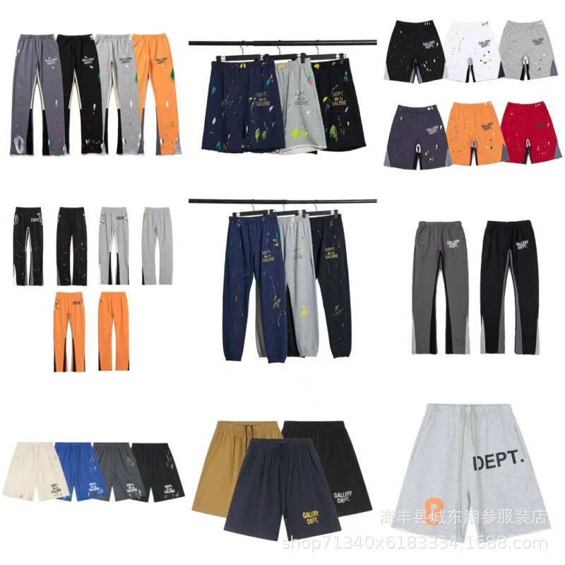 Cross-border foreign trade Gallery dept hand-painted splash ink graffiti color matching trousers men and women loose casual straight trousers