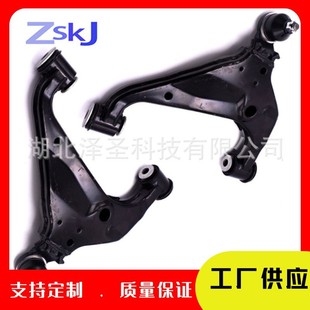 Customizable Suitable for Toyota Hilux Control Arm 48068-0K120 48069-0K120