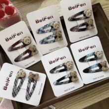 2ֻ�b�n���ɐ�ֲ�qС�ܲ�ˇ��yBB�A�r�аٴ����߅�A�߼��l�