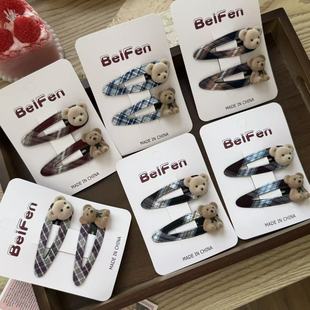 2ֻ�b�n���ɐ�ֲ�qС�ܲ�ˇ��yBB�A�r�аٴ����߅�A�߼��l�
