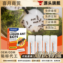 HOZONEXҺ�wΛρ�T�D �Ҿӑ����ρ�T�D��̨���������ͨ����x��