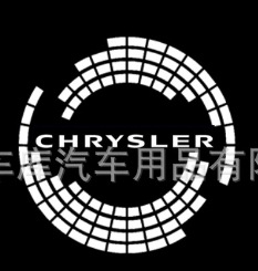 Adecuado para Chrysler Luz de bienvenida Chrysler Sebring // 60 puerta del coche atmósfera lámpara de proyección image 12