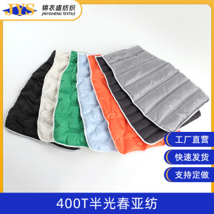 �ӹ�����400T��ⴺ����ͨ�����⾀�p���N�lֱ���đ��q������