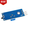 Sensor, module, thermometer