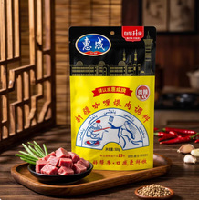 �����������½��Lζ�����⴮�{�����⿾ը�����⴮�{��500g