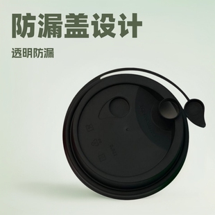 Leak-proof Cover 90 Caliber Disposable Milk Tea Cup Cover Klein Blue Beverage Injection Sealed pp Plastic One-piece Cover