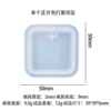 A single square free grinding pendant