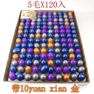 5ë120��W���Ҳʵ���������С��ä������С�W���WУ�T�ڳ骄���