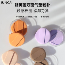 �¿���ܽ�ٷۓ��޻��ǚ�|�ɝ�������ˮ�����p����ܽ��|�ۓ�