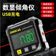 �߾��Ȕ��@�A�ǃx����ˮƽ�xС�����͎��ŽǶȜy���x�๦���¶ȳ�