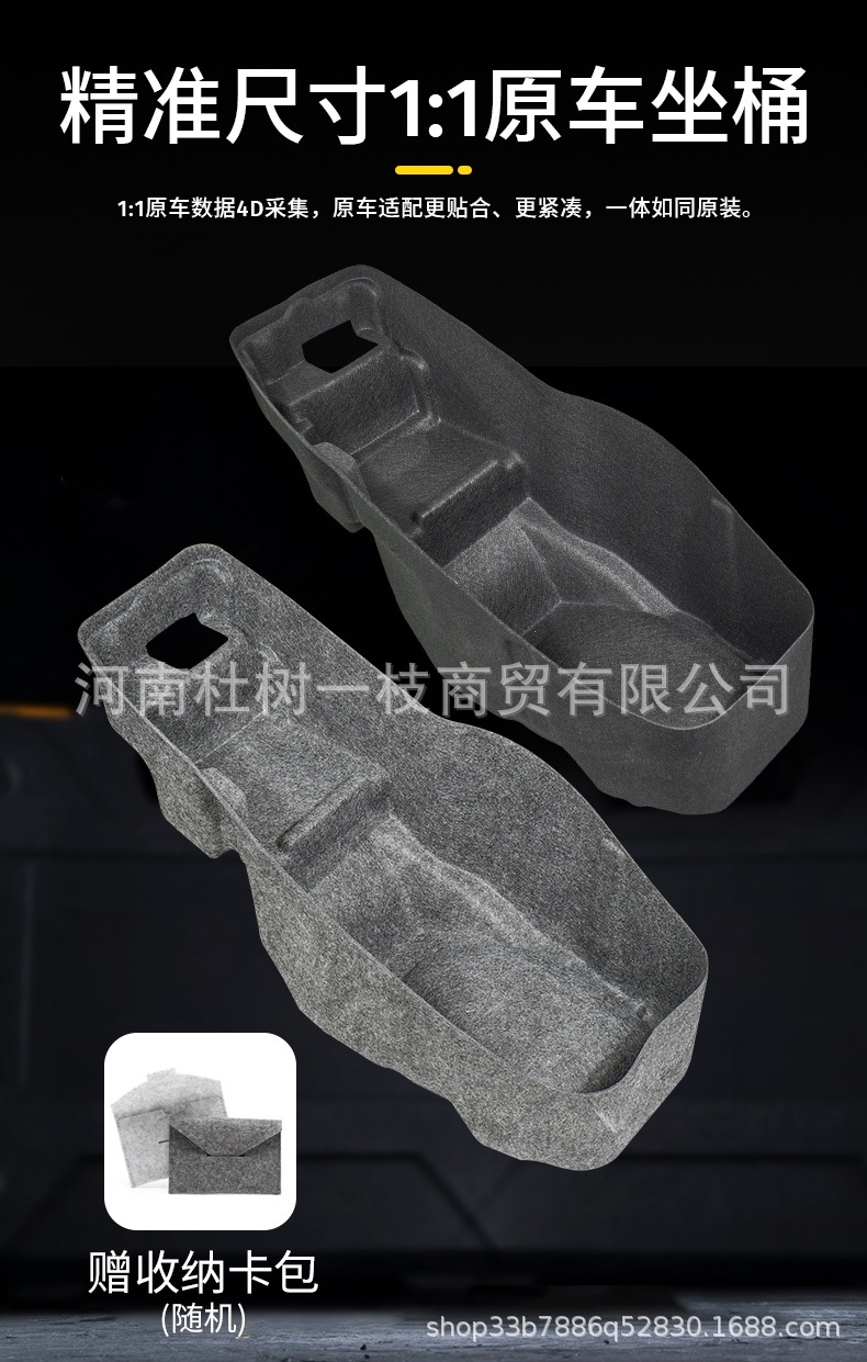 Suitable for Haojue Ufr150 Special Seat Cushion 3D Felt Ultra-Thin Seat Pad Motorcycle Modification Accessories Wholesale