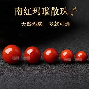 ͨ��!��Ȼ�����ϼt���ɢ����ɢ���tɫ�A�����DIY������l4-12mm