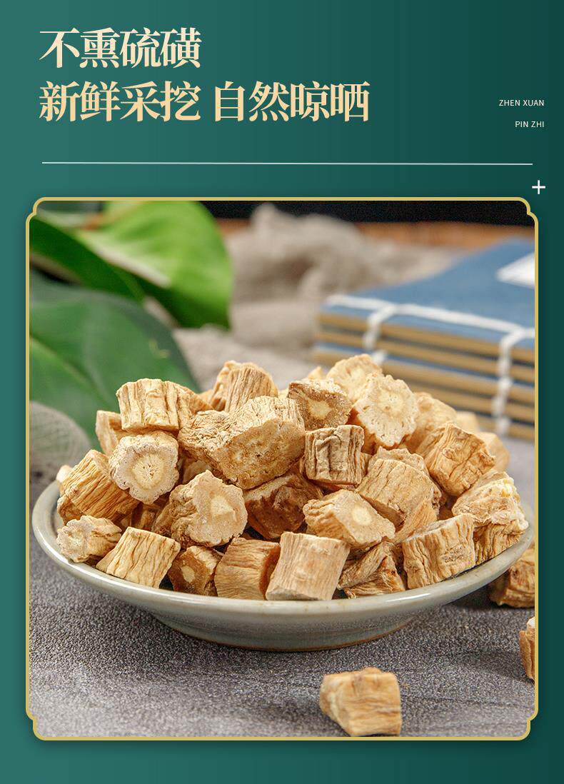 Dried Codonopsis Root Slices Dang Shen 500g Premium Cut Herb for Tea and Soup in use