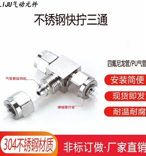304���P䓿�Q��ͨT��6/8����������iĸ����10