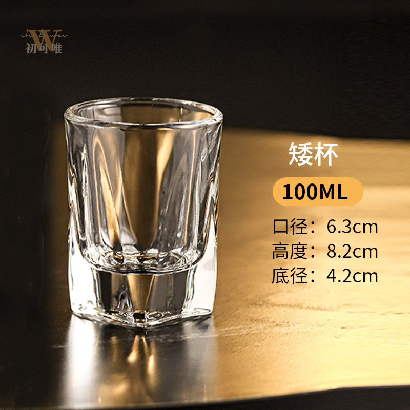 Conjunto de tazas de vino doméstico dos tazas de bala de lujo ligero de alta calidad una taza de vidrio de alta gama dos vasos de vino