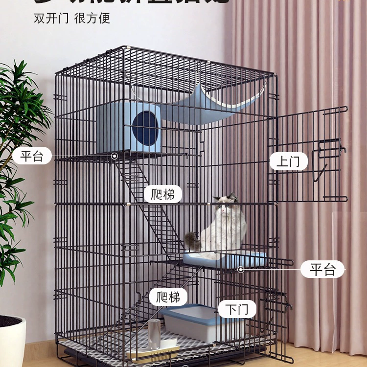 Indoor Cat Cage Villa — Foldable Multi-Layer Cat House, Includes Hammock & Litter Tray (Various Sizes)