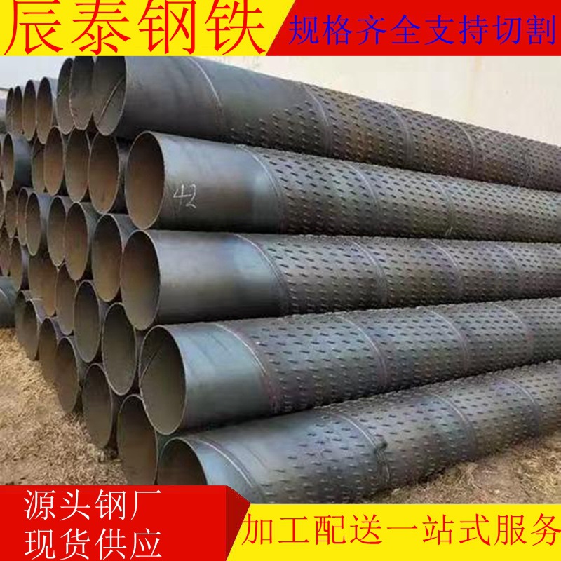 环氧粉末涂塑螺旋钢管消防涂塑钢管大口径内外涂塑钢管DN1000